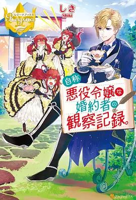 红辣椒