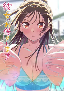 Clannad