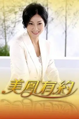 千与千寻原声